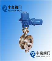 不銹鋼電動蝶閥
